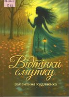 ³����� ������