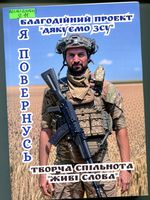 � ���������