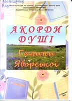 ������ ����