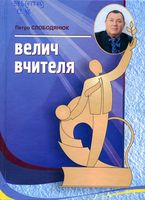 ����� �������