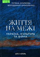 ����� �� ���