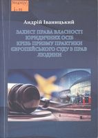 ������ ����� �������� ��������� ���