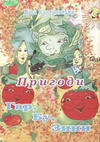 ������� ���, ��, ����