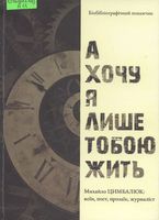 �� ���� � ���� ����� ����...�