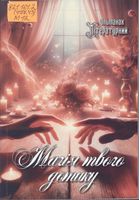 ���� ����� ������