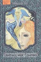 �������, �� �������