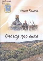 ������ ��� ����