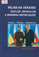 Rosyjski imperialism a ukrainska niepodleglosc