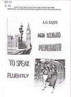 ��� ����� ����������