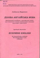 ĳ���� ��������� ����