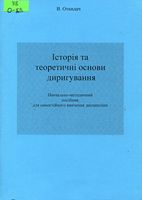 ������ �� ���������� ������ �����������