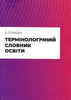 ������������� ������� �����