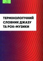 ������������� ������� ����� �� ���-������