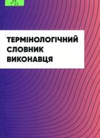 ������������� ������� ���������