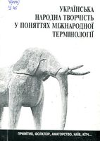 ��������� ������� ���������