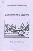 �������� ����