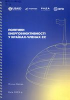 ������� ����������������� � ������-������