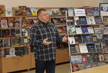 «Злочини проти людства у ХХ столітті»