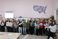 Відкрий світ можливостей