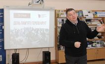 Бій під Крутами: героїчна сторінка історії