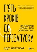 ϒ��� ����� �� �����������. �� ������� ����� � ��� ������ �����
