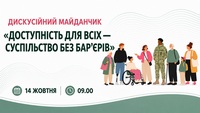 ����������� ��� ��� � ���������� ��� �����